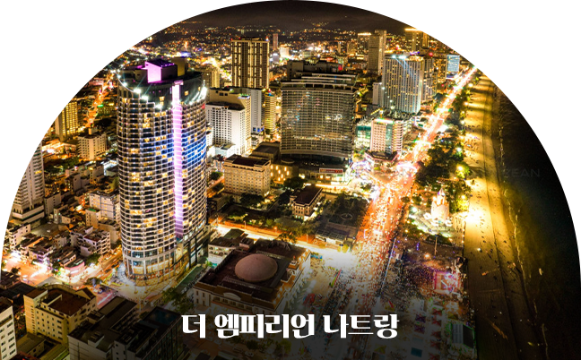 호텔